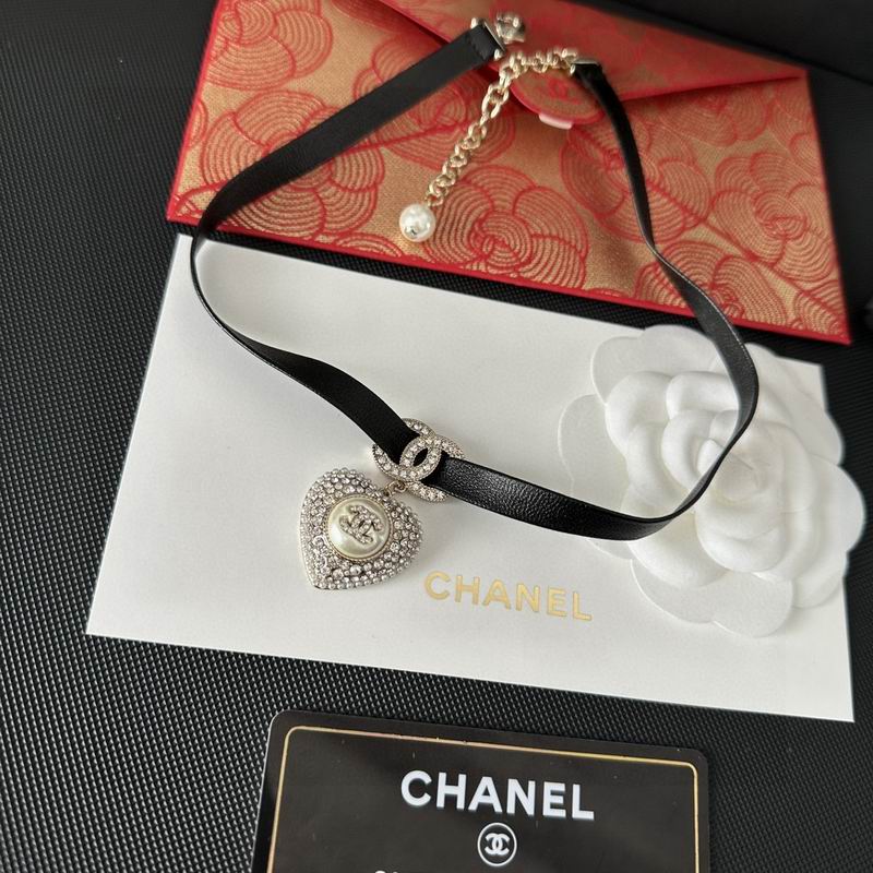 Chanel necklace 1lyx60 (3)